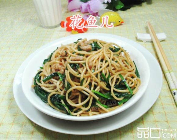 肉末韭菜炒面