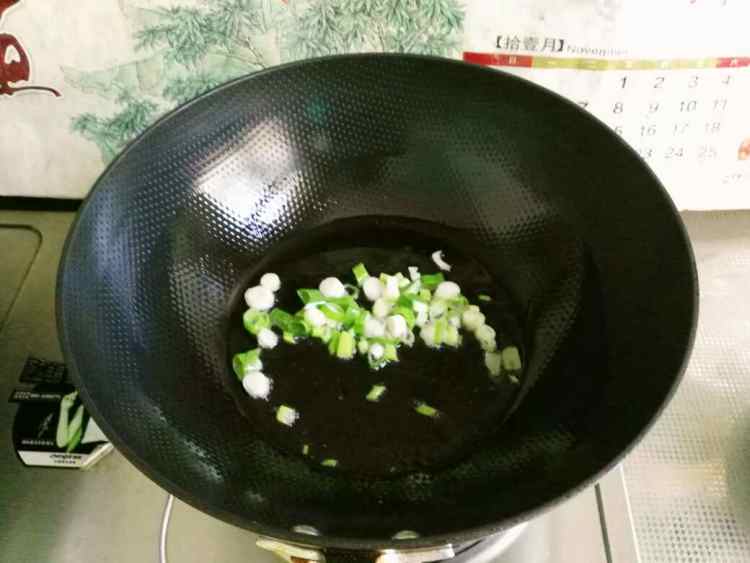 豇豆捞面步骤3