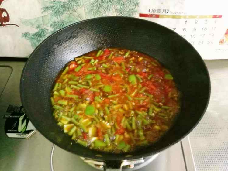 豇豆捞面步骤8