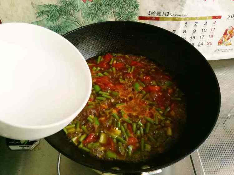 豇豆捞面步骤9