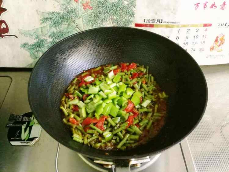 豇豆捞面步骤7