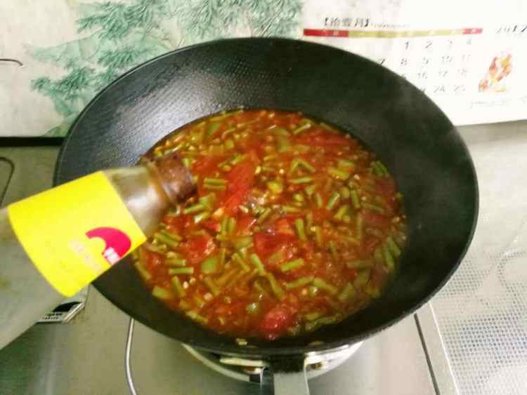豇豆捞面步骤10