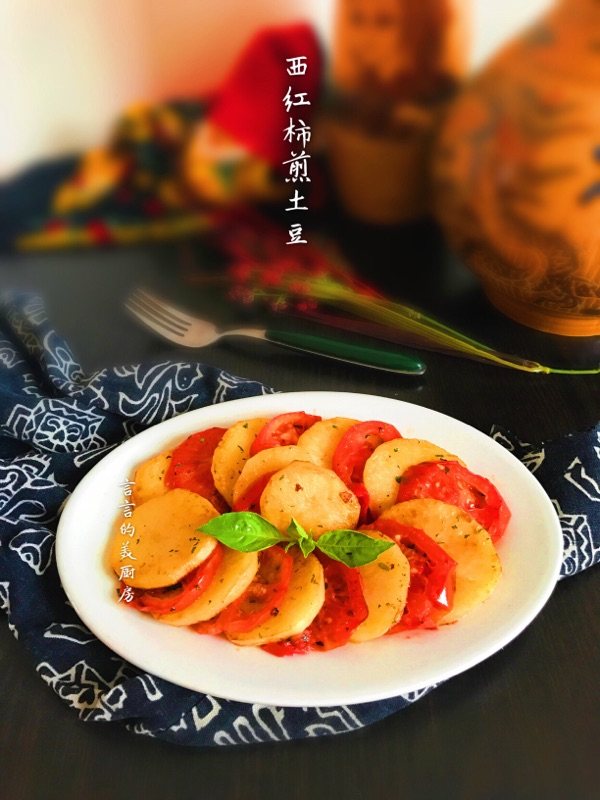 西红柿煎土豆步骤8