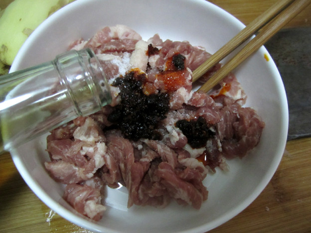 西红柿瘦肉汤步骤1