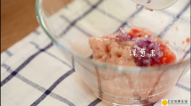秋葵酿肉步骤2