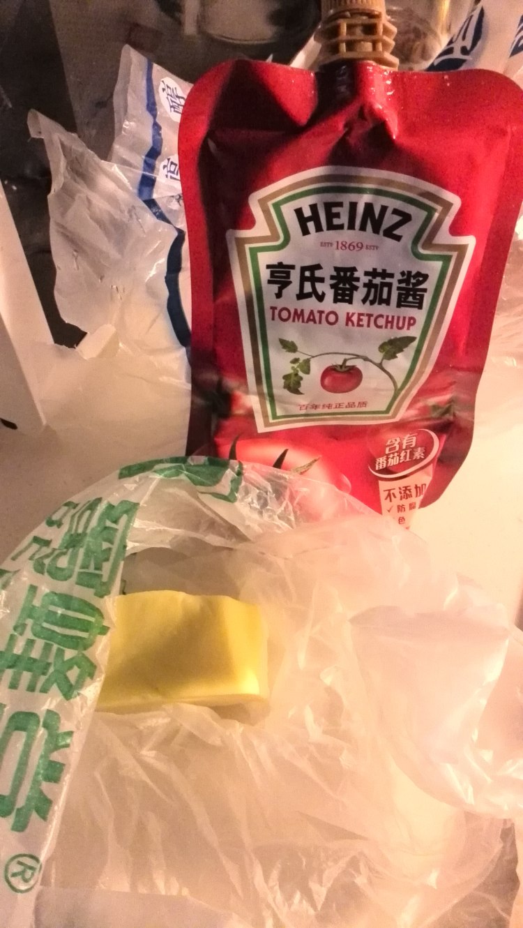 奶香茄汁吐司塔步骤2