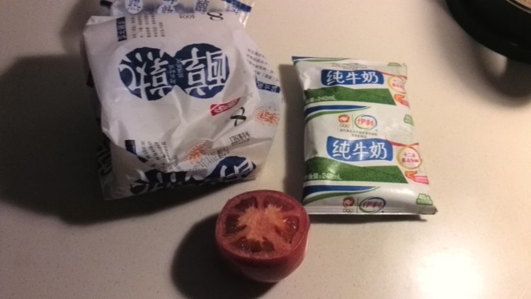 奶香茄汁吐司塔步骤1