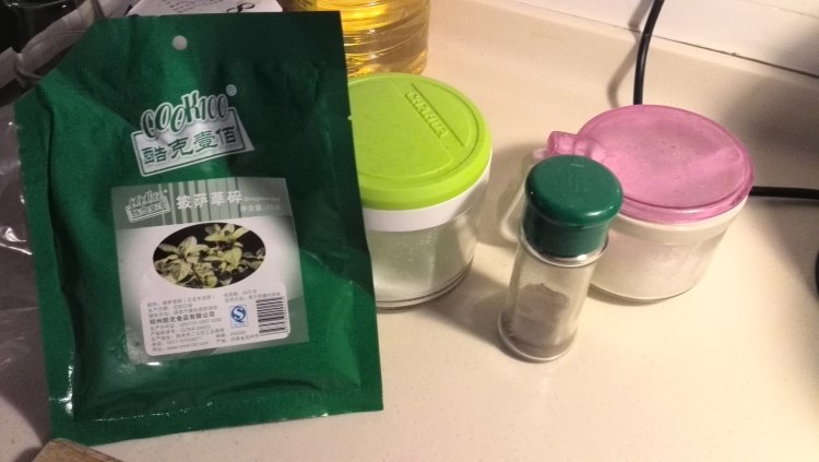 奶香茄汁吐司塔步骤3