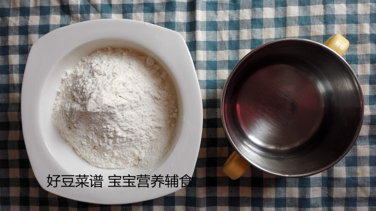 西红柿鸡蛋面（内含手步骤1