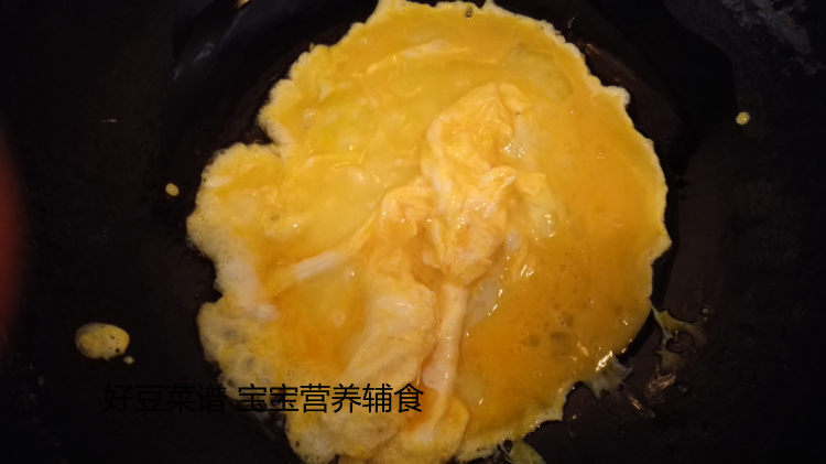 西红柿鸡蛋面（内含手步骤14