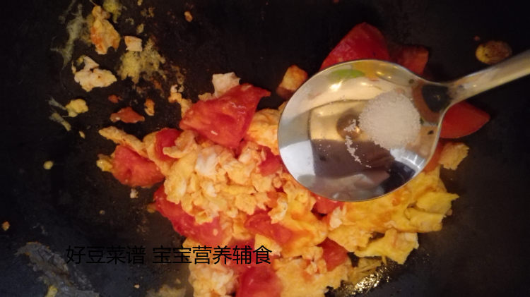 西红柿鸡蛋面（内含手步骤16