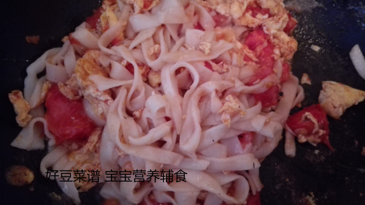 西红柿鸡蛋面（内含手步骤17