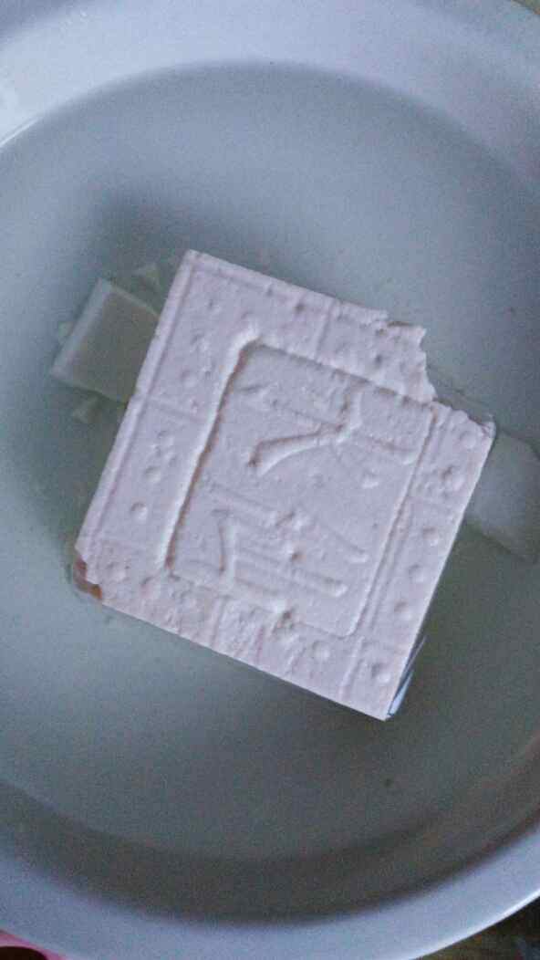 西红柿炖豆腐步骤2