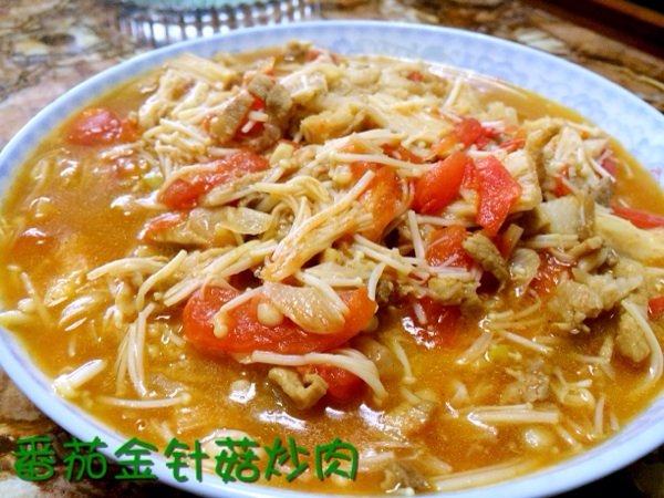 番茄金针菇炒肉步骤7
