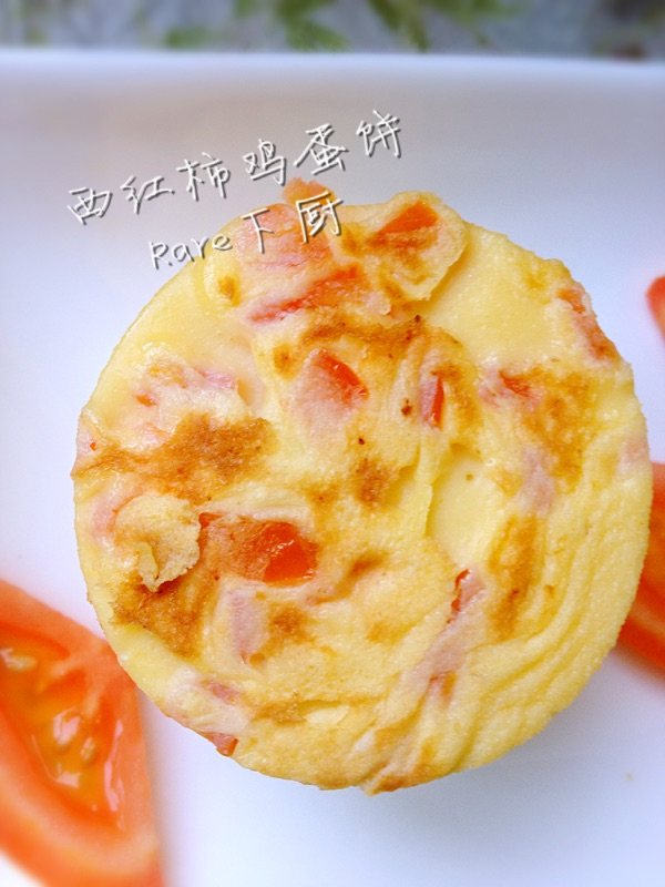 #美味的朋友#西红柿蛋步骤10