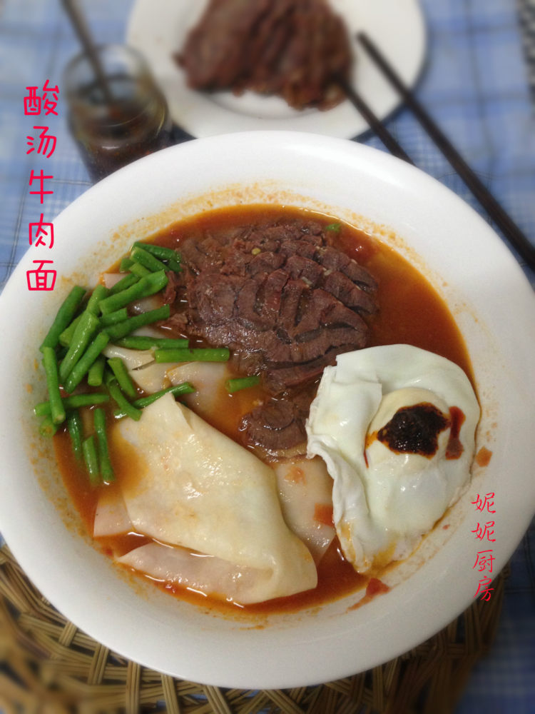 酸汤牛肉面步骤8