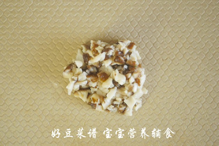 水果芝士锅步骤8