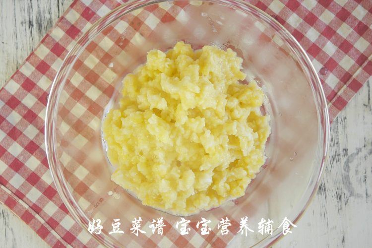 水果芝士锅步骤6