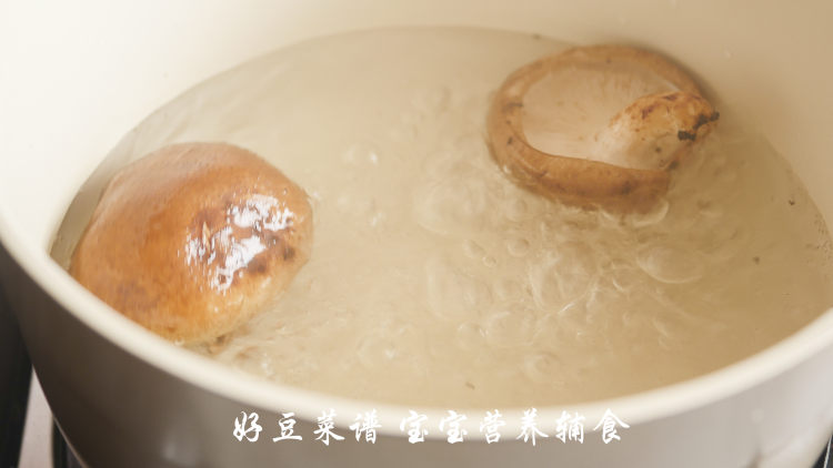 水果芝士锅步骤7