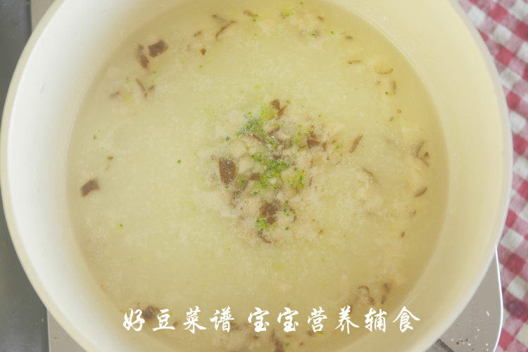 水果芝士锅步骤12