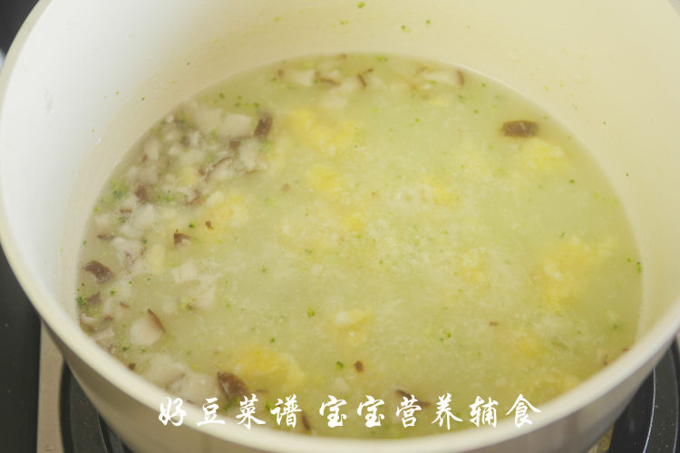 水果芝士锅步骤13