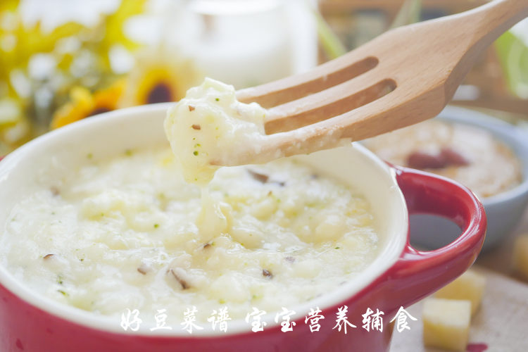 水果芝士锅步骤16