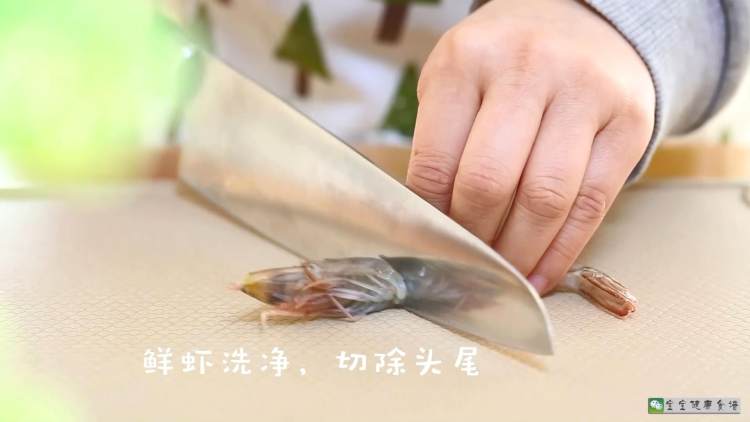 宝宝辅食食谱  翡翠虾步骤3