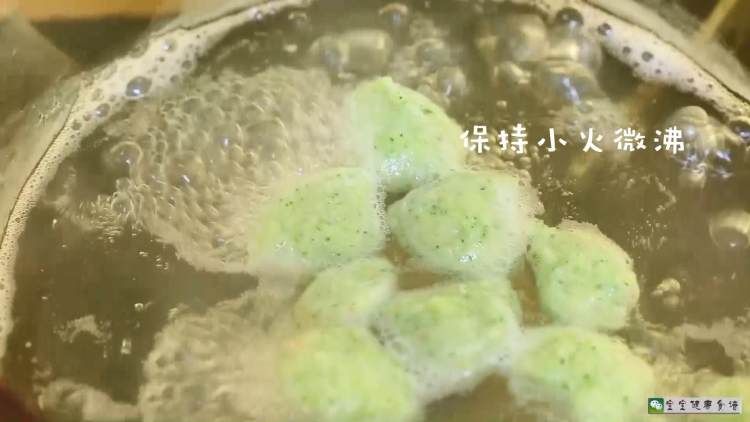 宝宝辅食食谱  翡翠虾步骤10