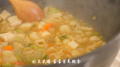 鳕鱼豆腐意式汤面步骤17