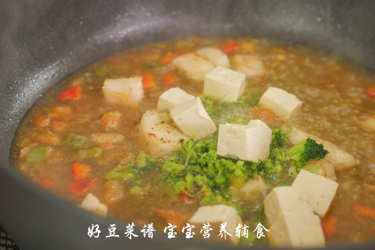 鳕鱼豆腐意式汤面步骤15