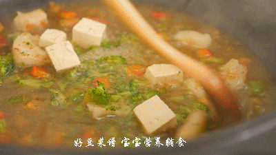 鳕鱼豆腐意式汤面步骤16