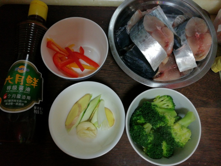 酱香鲅鱼块步骤2