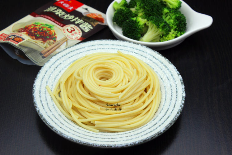西兰花拌意面#本味家步骤5