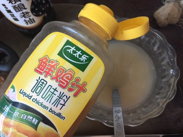 辣肉面#本味家乡菜#步骤10