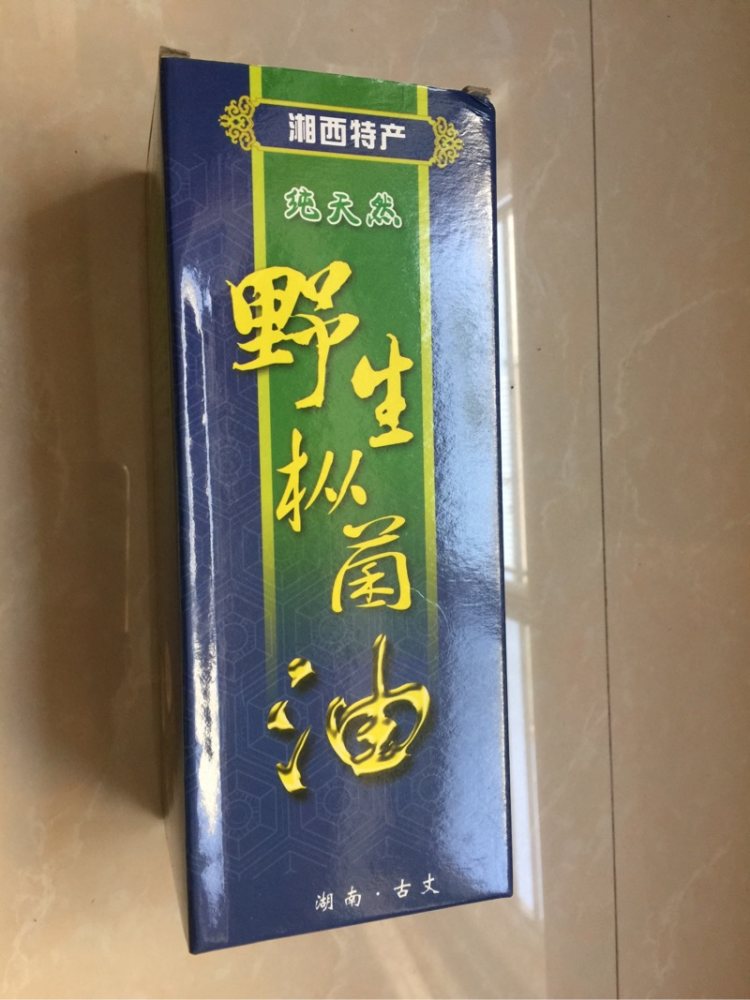 冷面#百味来意面#步骤6