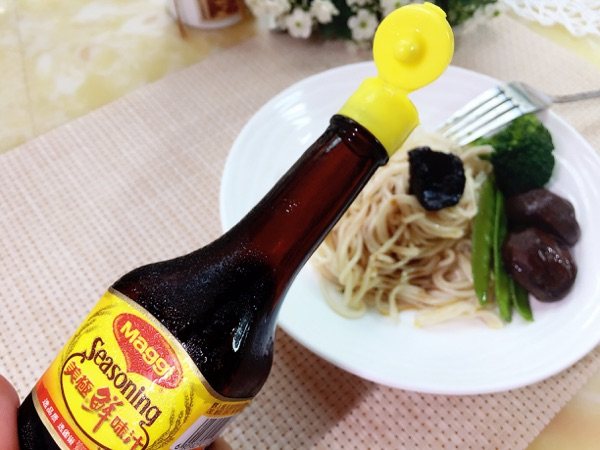 冷面#百味来意面#步骤8