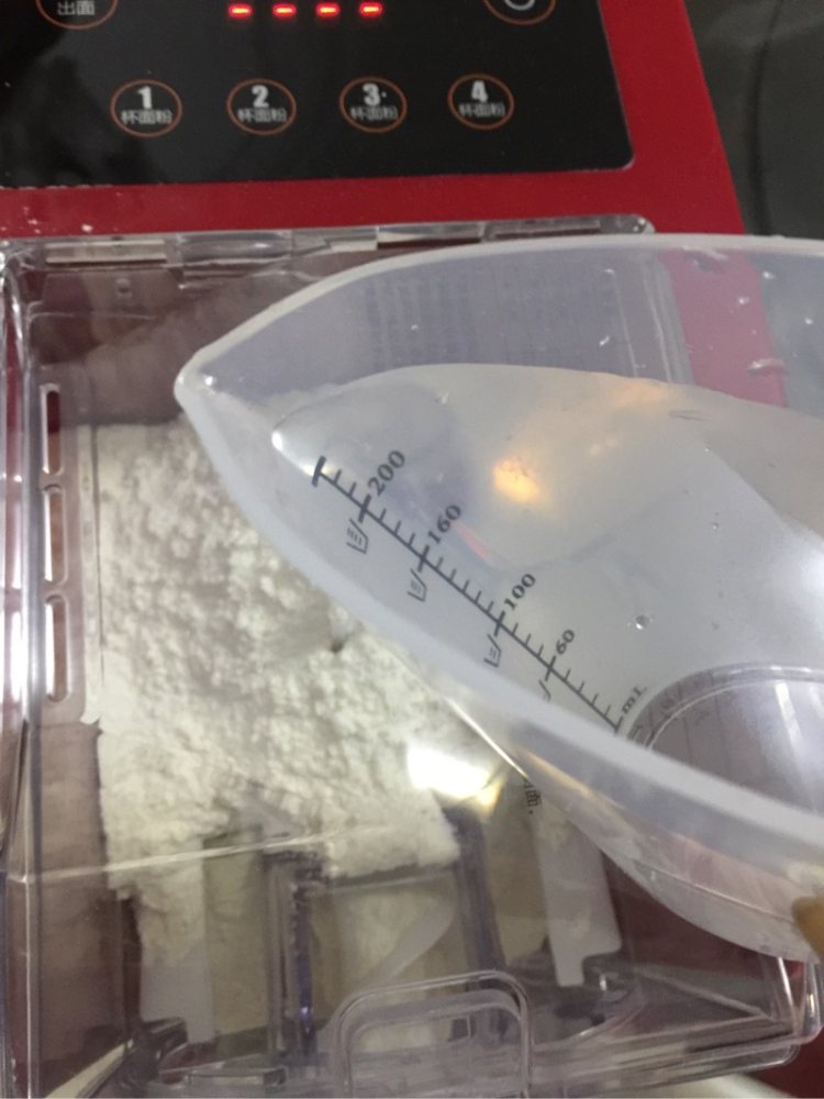 自制意面#百味来意面#步骤4