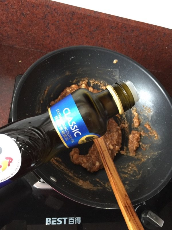 自制意面#百味来意面#步骤10