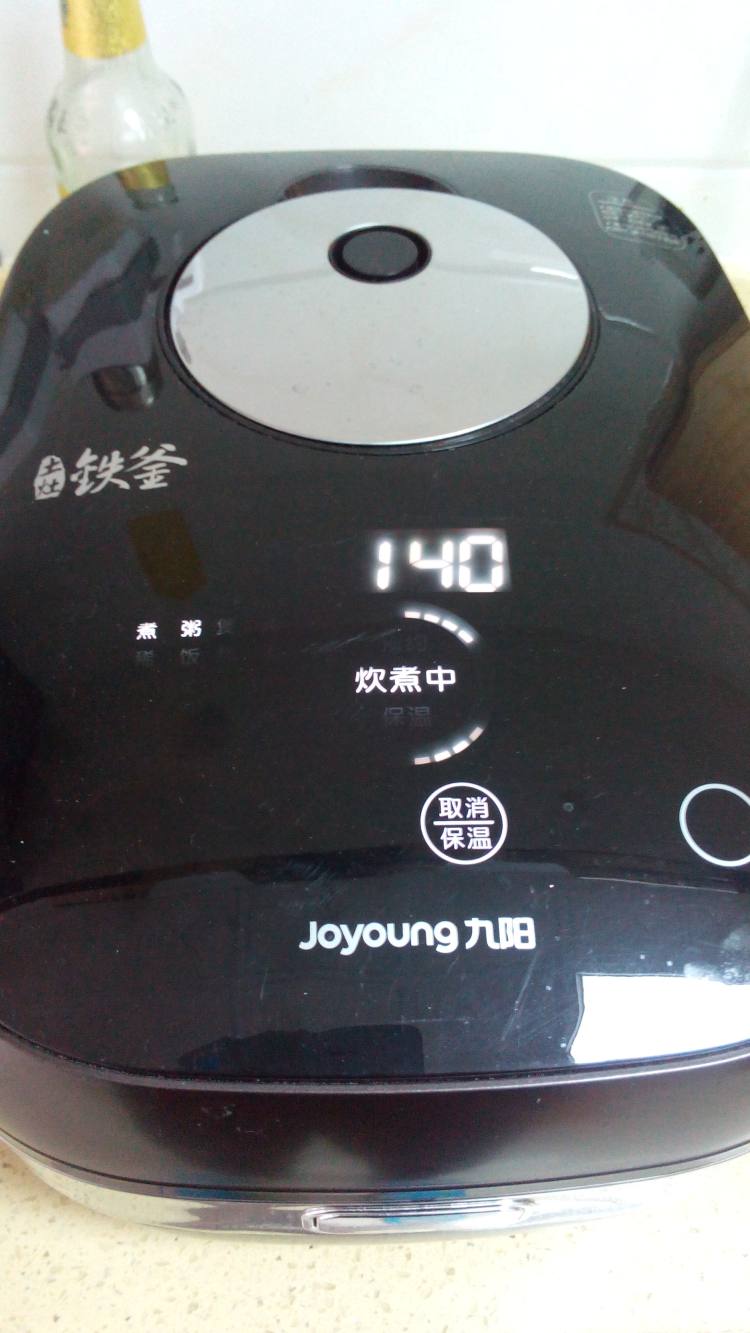 蔬菜糙米粥步骤5