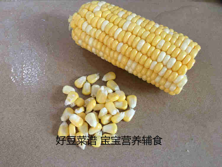 鲜虾蔬菜粒粒面步骤8