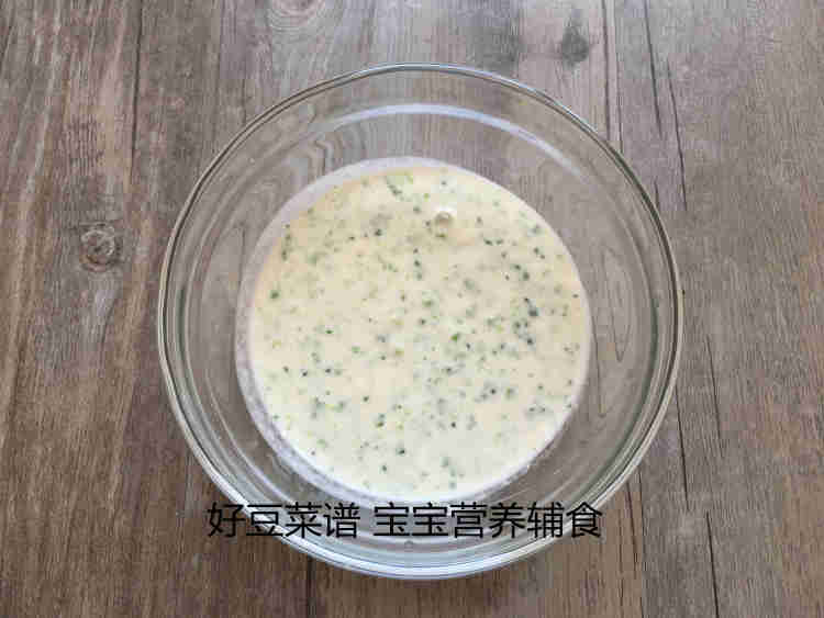鲜虾蔬菜粒粒面步骤14