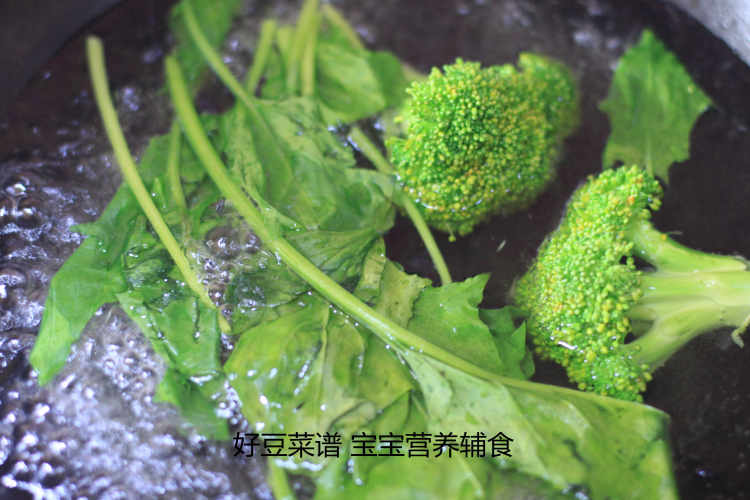 蔬菜疙瘩汤步骤2
