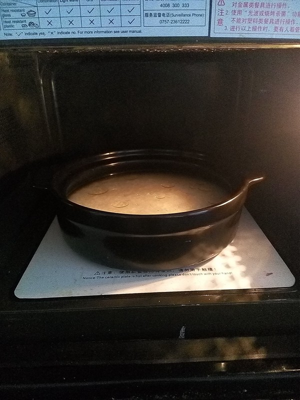 塔吉锅煲仔饭步骤4