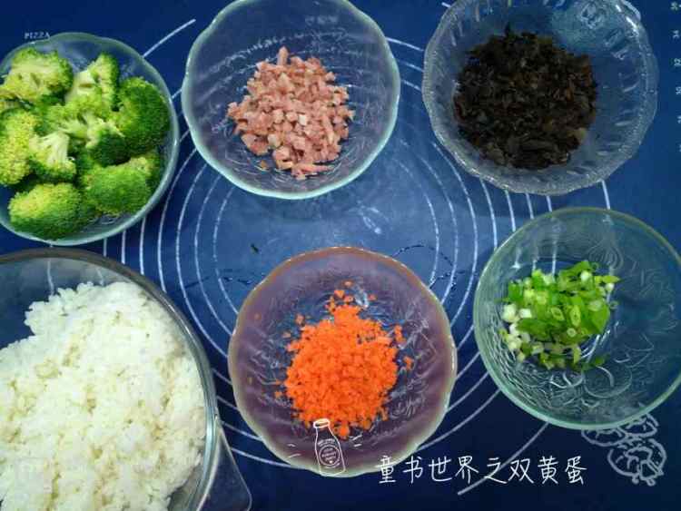 毛毛虫饭团步骤1