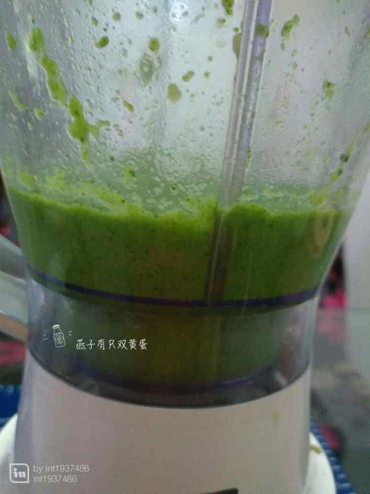 毛毛虫饭团步骤3