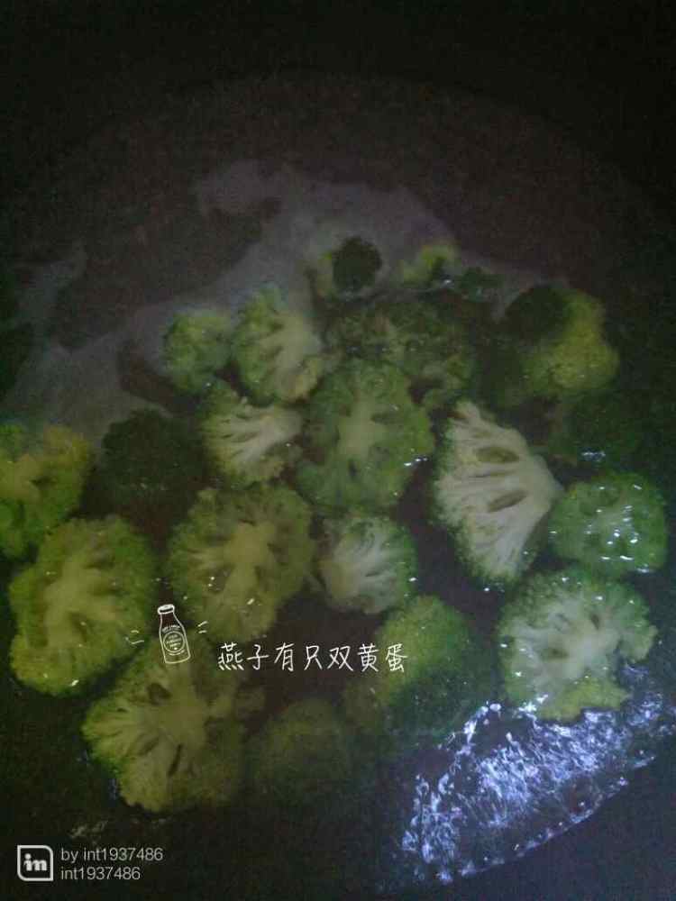 毛毛虫饭团步骤2