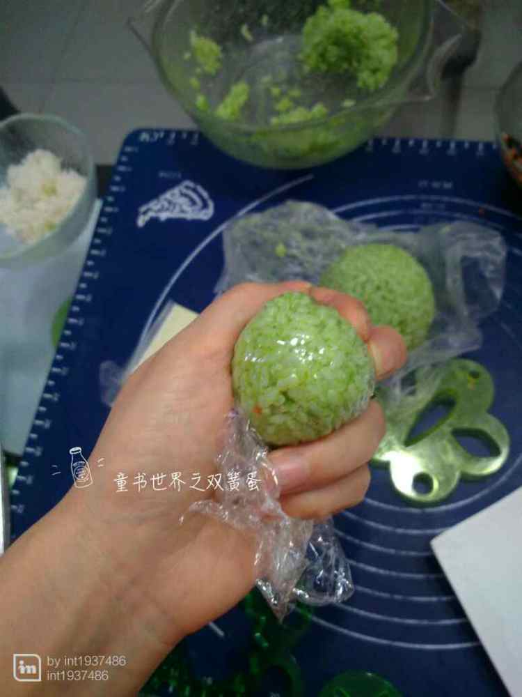 毛毛虫饭团步骤7