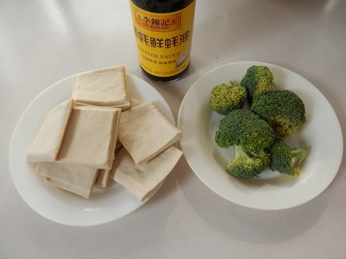 蚝油豆干步骤1