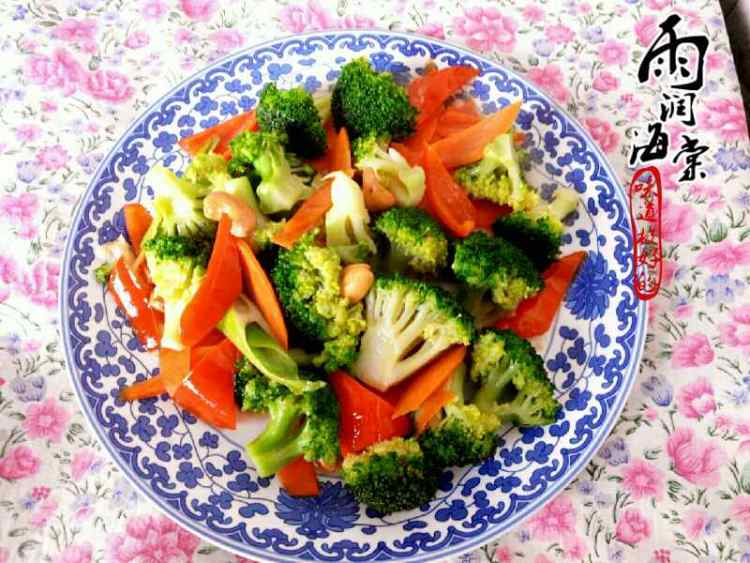 腰果西兰花步骤7