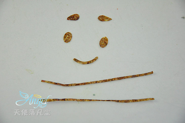 哇酷蔬菜泥步骤9
